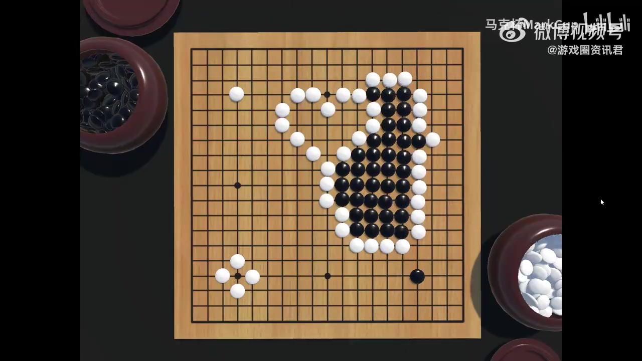 DG视讯官网平台效果爆炸😂LG杯争议被做成游戏：棋子掉出棋盖将触发卞相壹举报