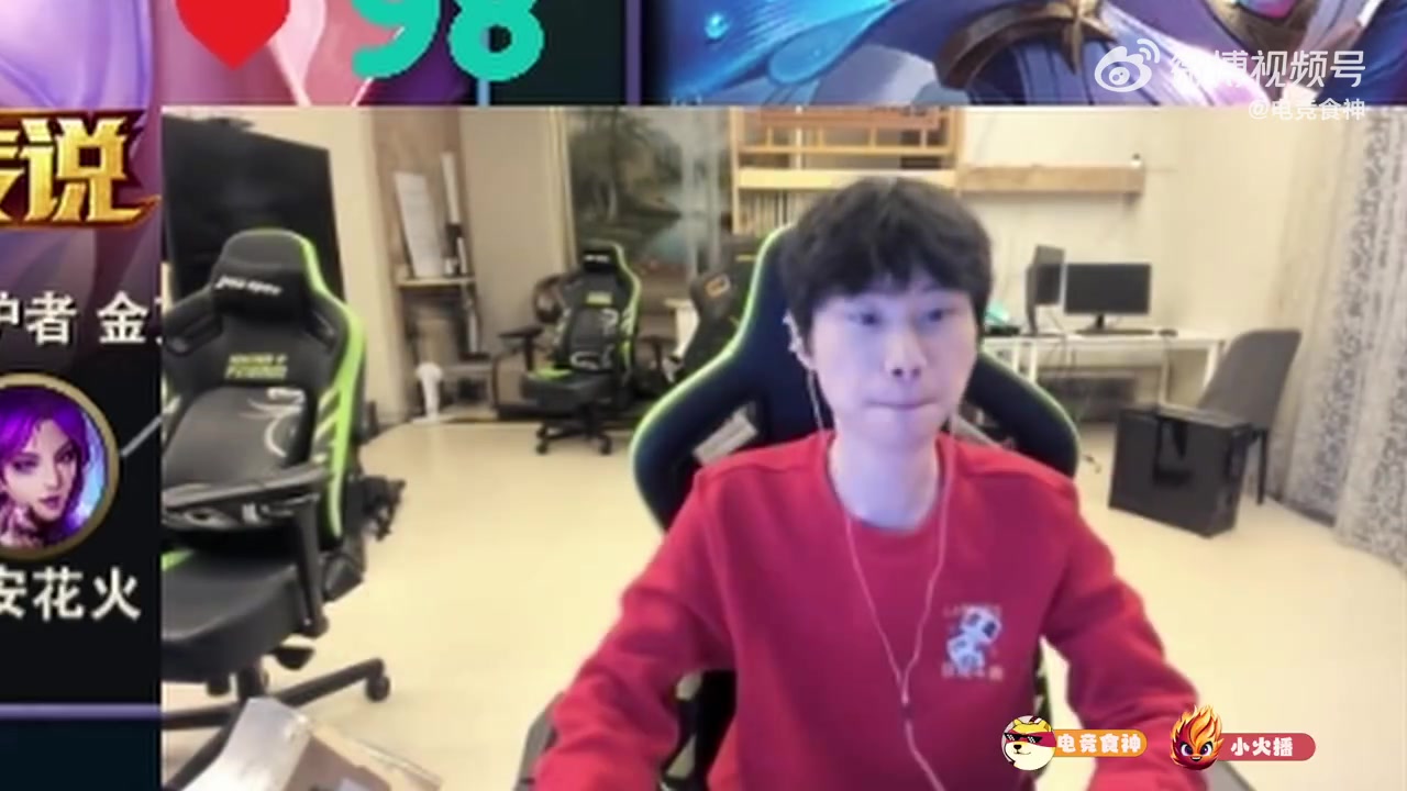 DB视讯百家乐赚麻了！Doinb：选手陪玩一天能赚8000，找四个人要3万2打组排