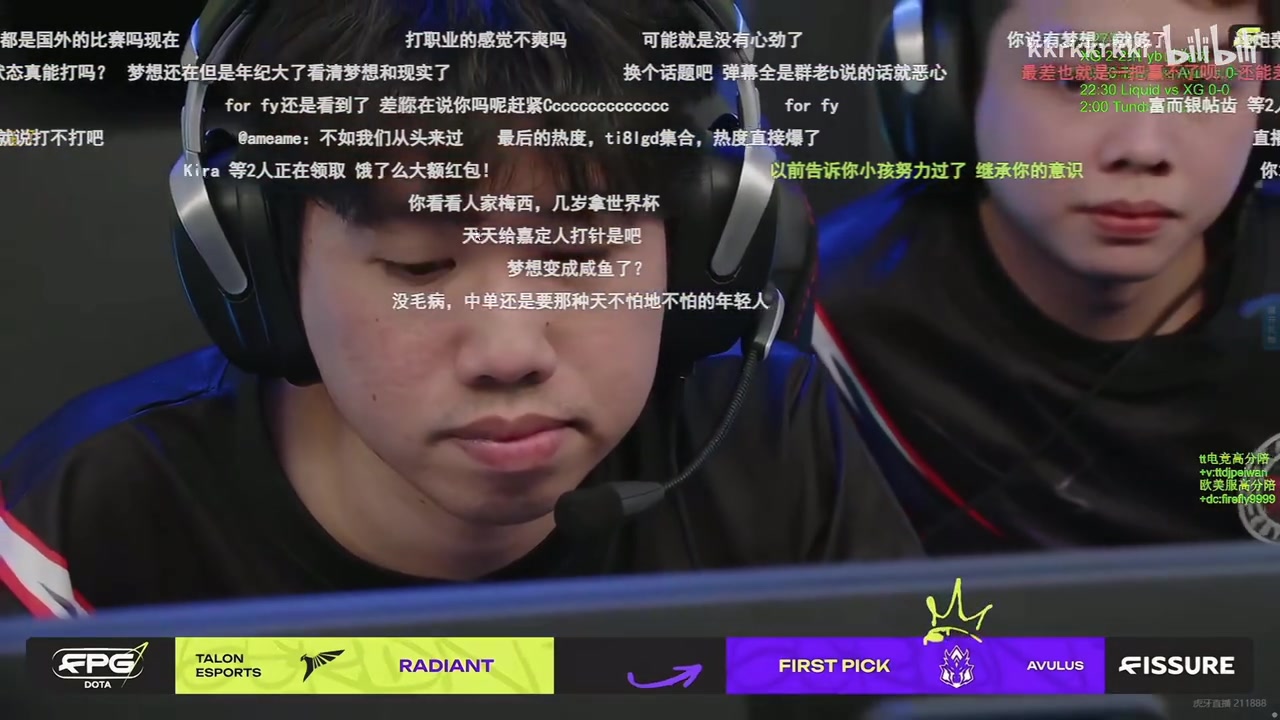 DB视讯百家乐Maybe：如果石油杯Ame没队又叫我打的话，我就顶上打！！