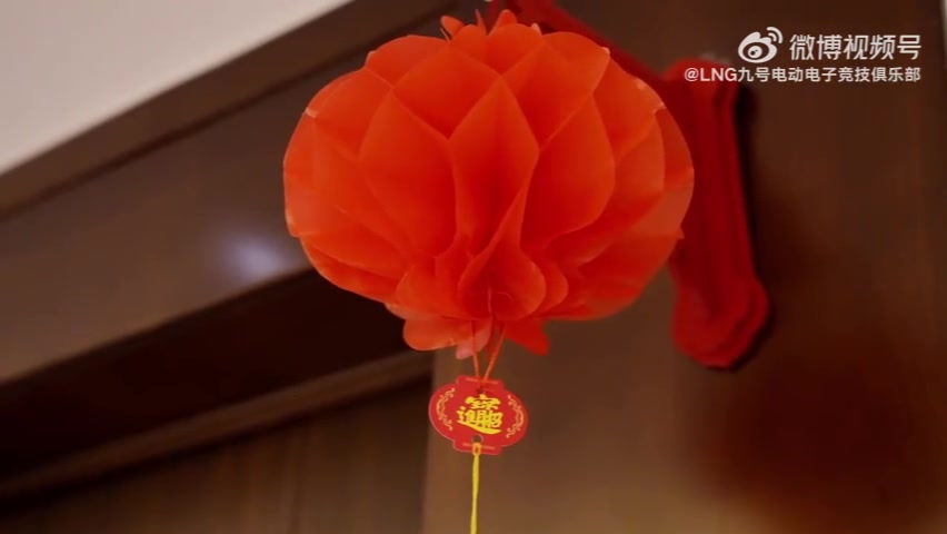 DG视讯官网平台LNG发布团综视频：且看六名住客如何破除谜团，欢喜过年！