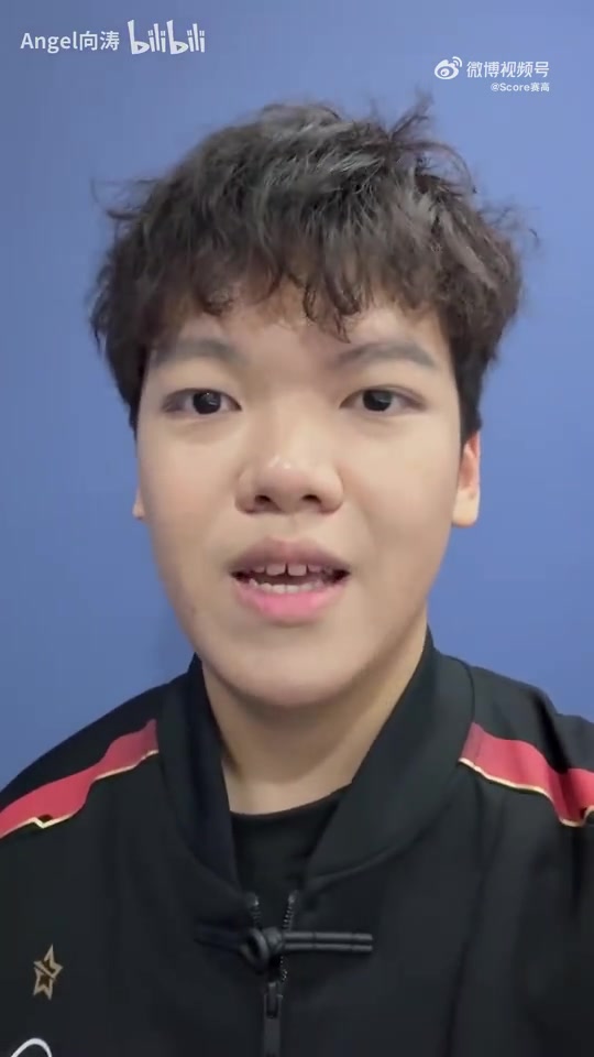 DB真人旗舰Angel更新B站：虽然但是，今天还算美好的，第二赛段会好好加油的