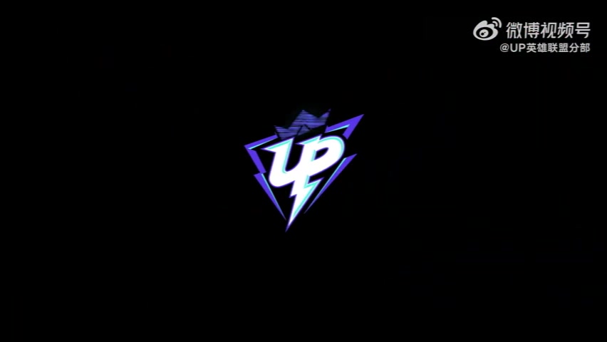 DB真人旗舰UP更新对阵OMG赛场VLOG：一战有一战收获 为下一次胜利勇往直前