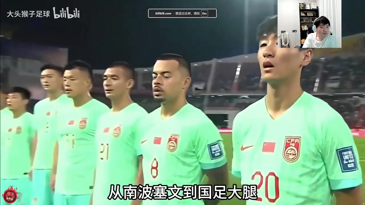 DB视讯官网Letme看国足十大球星之全新韦世豪 被文案串到一句话都不敢说！
