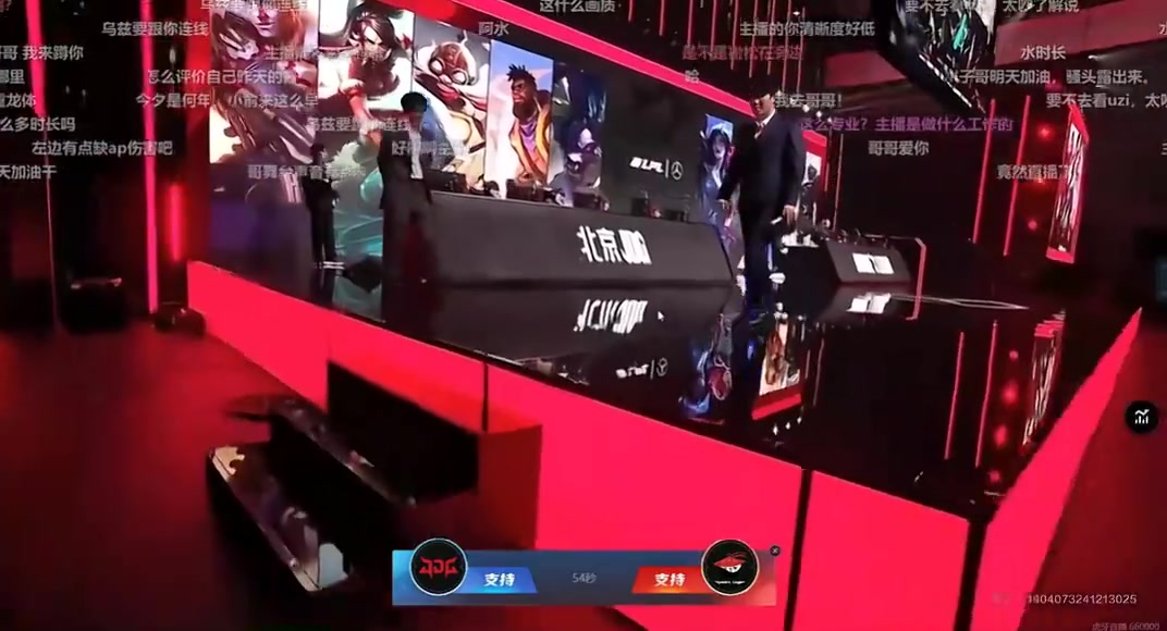 DB真人旗舰赛前生病？JackeyLove透露：Creme去医院了 说是感冒 应该没什么大事