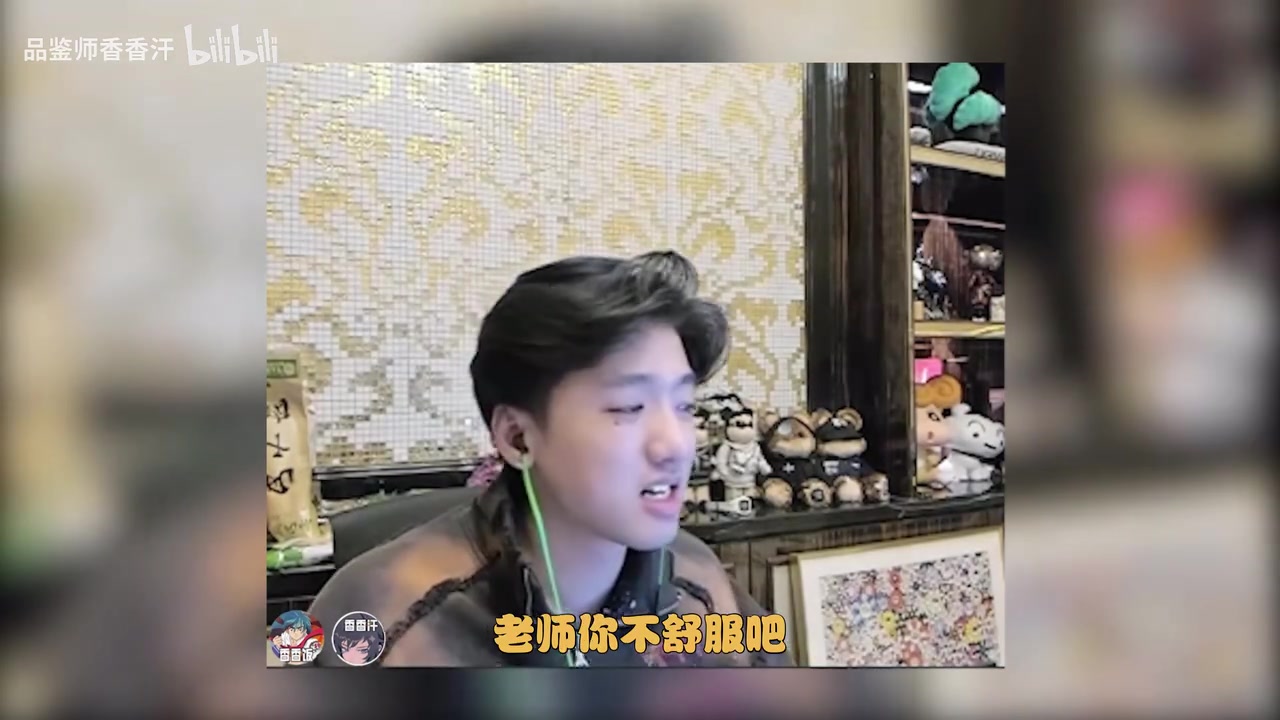 DB视讯百家乐冷少爆料：这一届实力很强好几个不打了 OMG荣光不好重铸