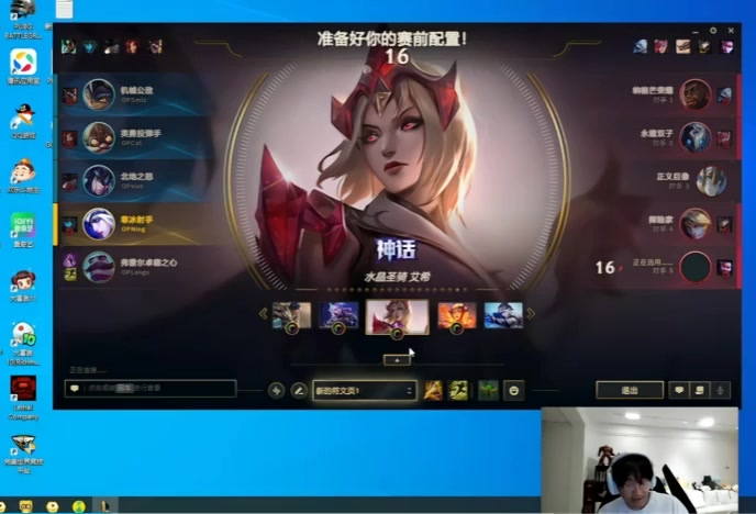 DB官网在线登录入口宁王：Rookie开的那个店，很难不倒闭啊，吃个炸鸡一千块你去吃啊？