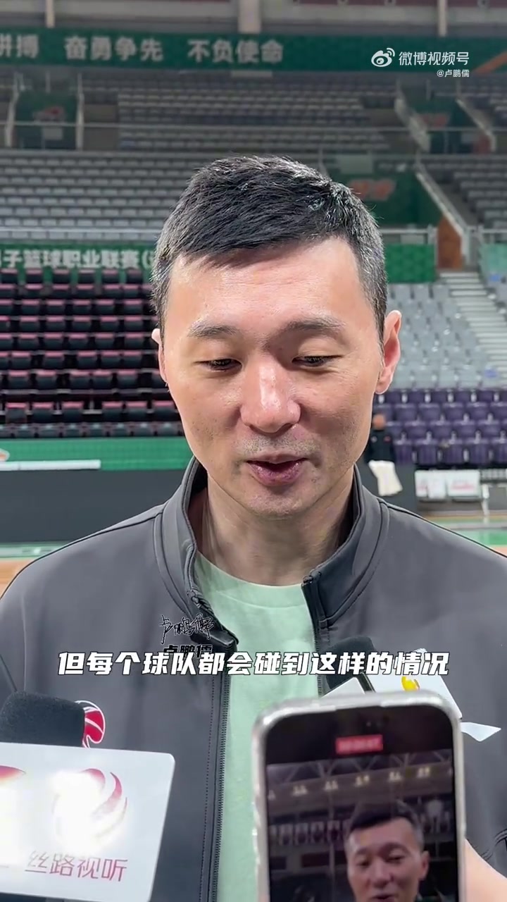 DB视讯百家乐刘炜：李炎哲骨裂赛季报销 赵睿腿部水肿还在康复