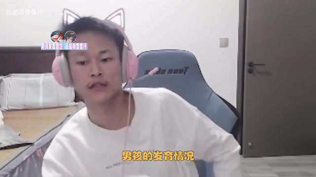 DB电子官网倒反天罡！小草包：ZZR野怪刷不明白跟我说态度 训练赛有什么用？