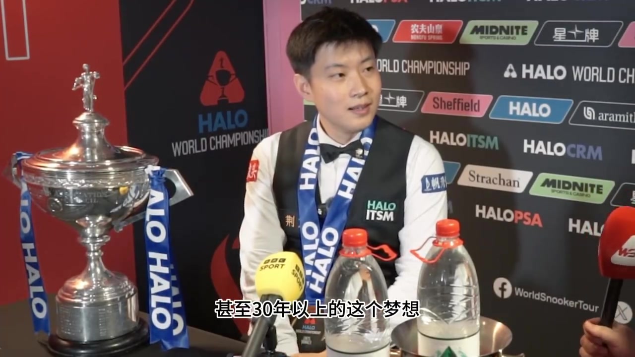 DB视讯百家乐赵心童：夺冠后从零开始，从练习斯诺克开始就梦想拿到世锦赛冠军