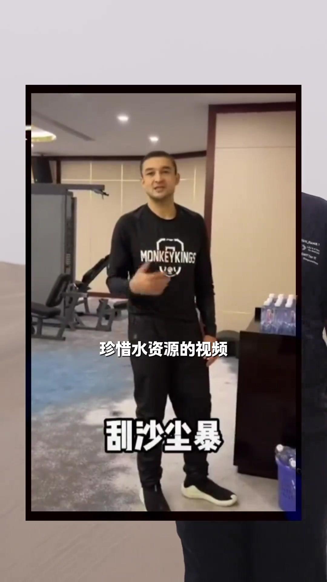 DB视讯官方登录入口南疆干旱缺水！西热：希望每个人都能珍惜水资源 珍惜生命的源泉